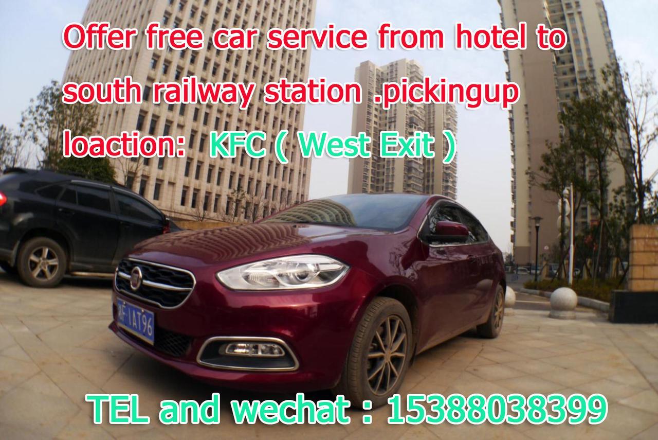Jinyuan Hotel Changsha South Railway Station Екстериор снимка