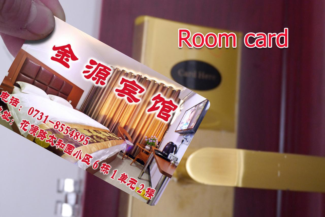Jinyuan Hotel Changsha South Railway Station Екстериор снимка