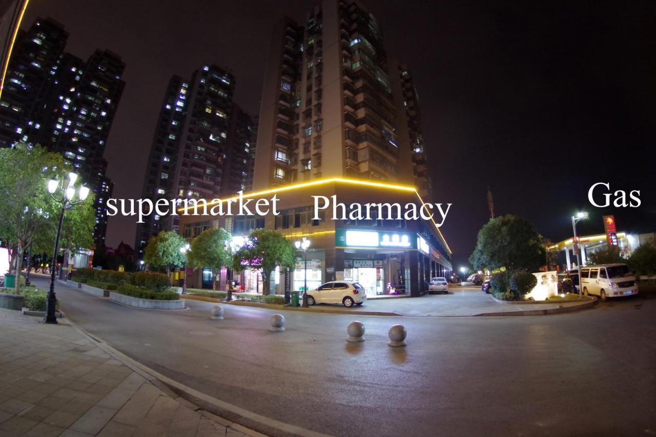 Jinyuan Hotel Changsha South Railway Station Екстериор снимка