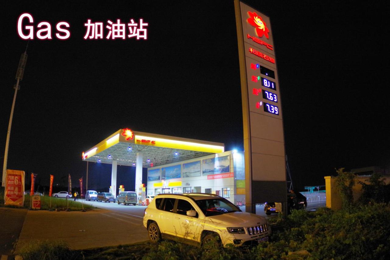 Jinyuan Hotel Changsha South Railway Station Екстериор снимка