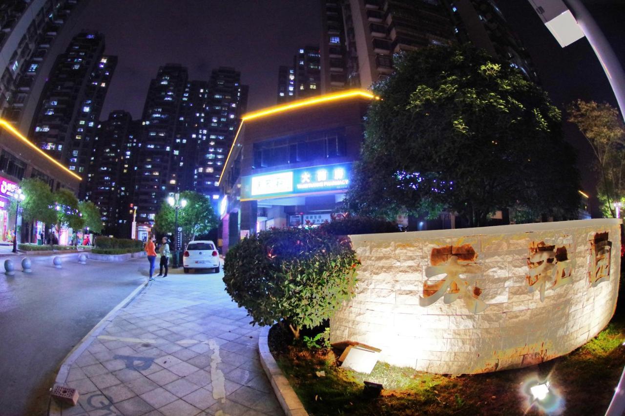 Jinyuan Hotel Changsha South Railway Station Екстериор снимка