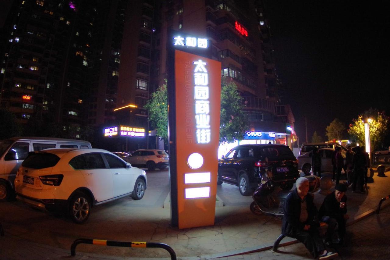Jinyuan Hotel Changsha South Railway Station Екстериор снимка