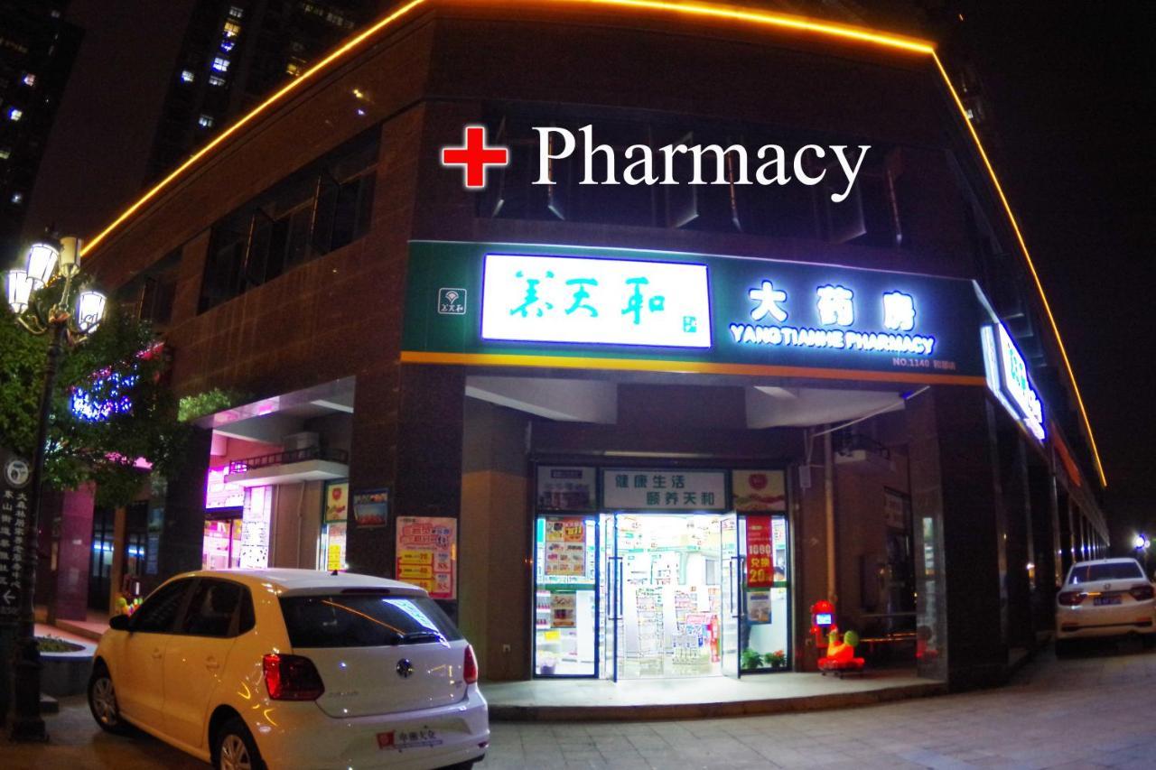 Jinyuan Hotel Changsha South Railway Station Екстериор снимка