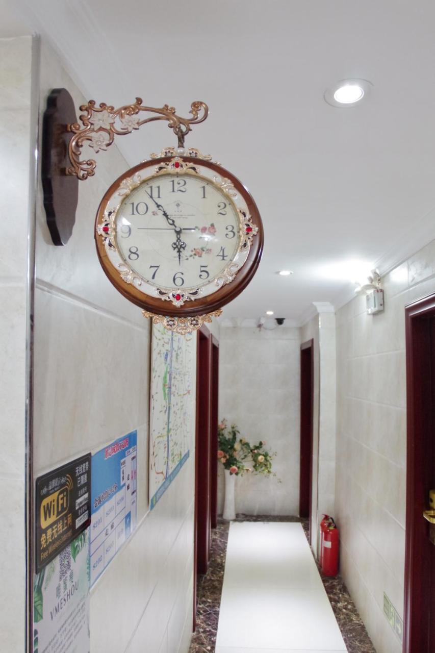Jinyuan Hotel Changsha South Railway Station Екстериор снимка