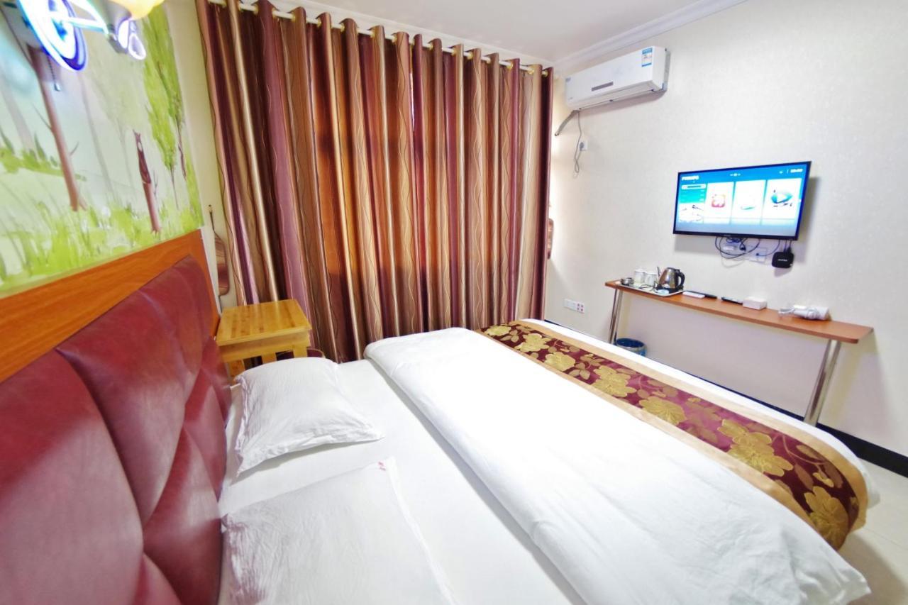 Jinyuan Hotel Changsha South Railway Station Екстериор снимка
