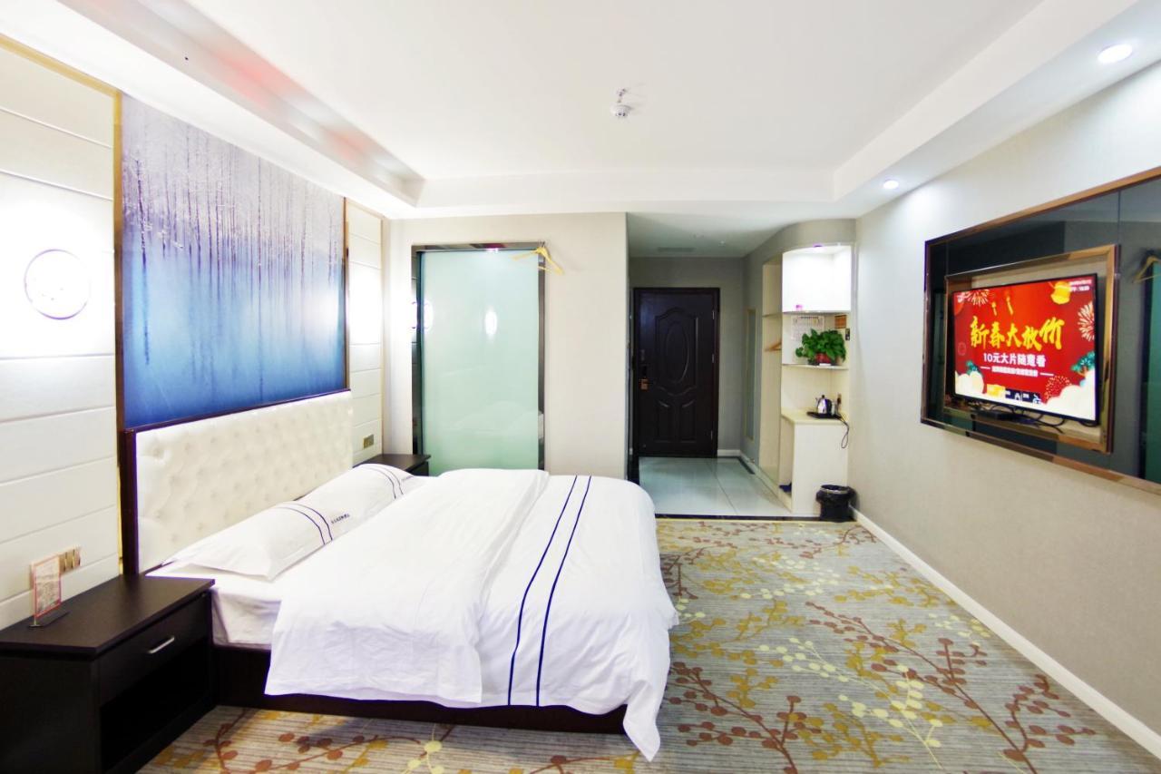Jinyuan Hotel Changsha South Railway Station Екстериор снимка